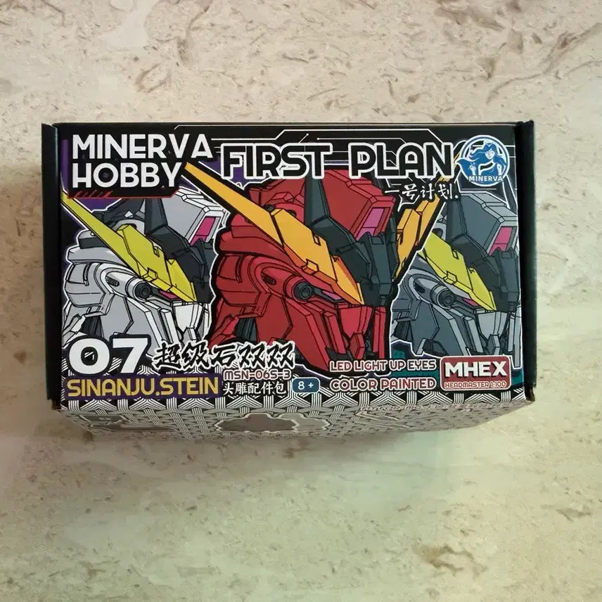 [BUNJANG] Minerva Habby 1/100 Sinanju Head Model Kit / 미네르바하비 1/100 시난주 헤드 팝니다