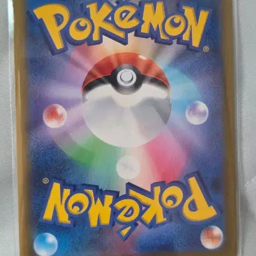 [BUNJANG] Pokemon Card 117/087 SAR Muko / 포켓몬 카드 117/087 SAR 무코