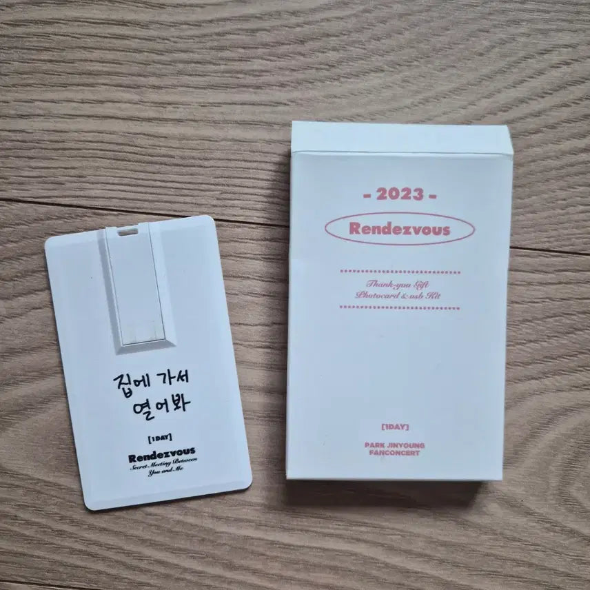 [BUNJANG] GOT7 Jinyoung 2023 Rendezvous Fancon USB Kit / 갓세븐 진영 팬콘서트 2023 Rendezvous USB 키트