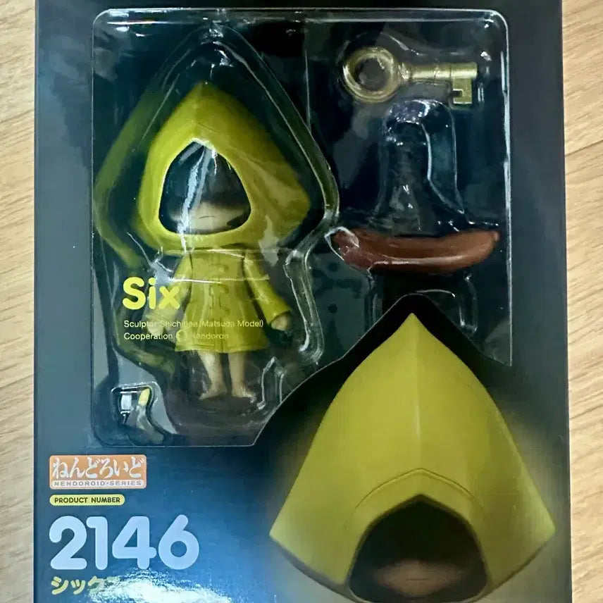 [BUNJANG] Little Nightmares Six Nendoroid / 리틀나이트메어 식스 넨도로이드