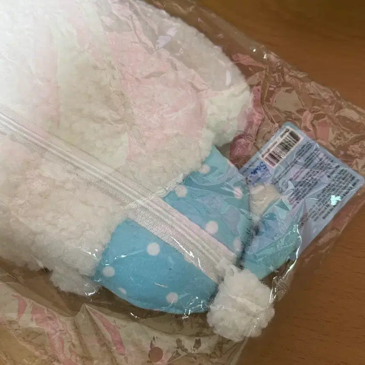 [BUNJANG] Buruburudog Pajama Zipper Pouch Plush / 부루부루도그 잠옷 지퍼 파우치 인형