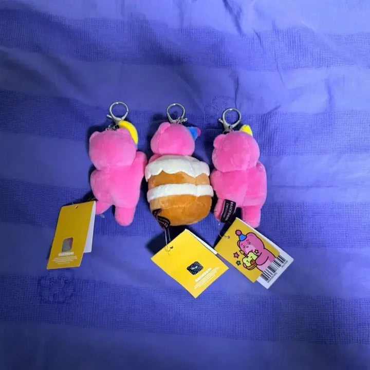 [BUNJANG] Baby Pink Gummy Bear Charm Set (3 Pieces) / 베이비 핑크 곰돌이 키링 3개 세트  젤리곰키링