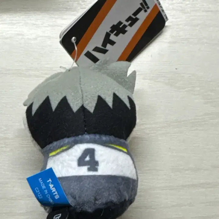 [BUNJANG] Bokuto Minatown Plush Doll / 보쿠토 미니타운 봉제인형 누이