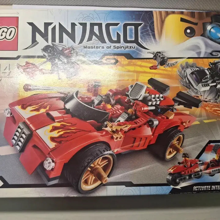 [BUNJANG] LEGO Ninjago 70727 / 레고 닌자고 70727 팝니다