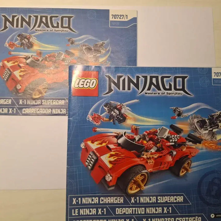 [BUNJANG] LEGO Ninjago 70727 / 레고 닌자고 70727 팝니다