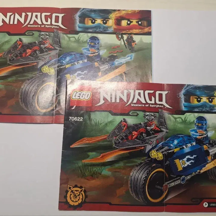 [BUNJANG] LEGO Ninjago 70622 Desert Lightning / 레고 닌자고 70622 팝니다