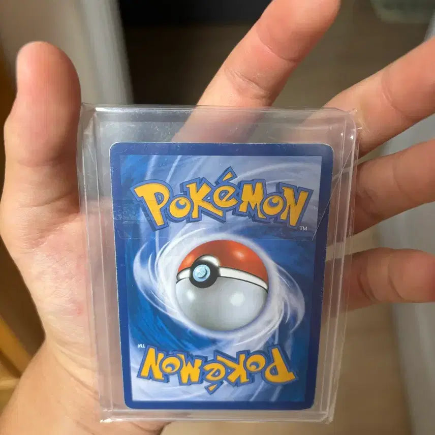 [BUNJANG] Pokemon Card 20th Anniversary Charizard EX SR / 포켓몬카드 20주년 리자몽 EX sr