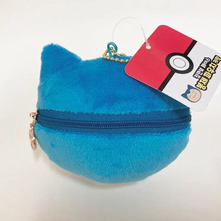 [BUNJANG] Snorlax Face Pouch Keychain / 포켓몬 잠만보 얼굴 파우치 키링