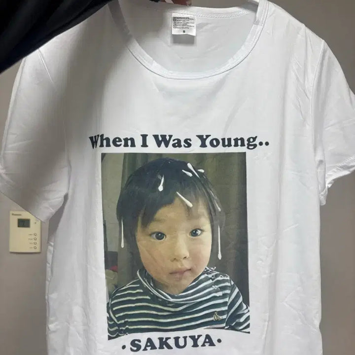 [BUNJANG] Sakuya T-Shirt / 사쿠야 티셔츠