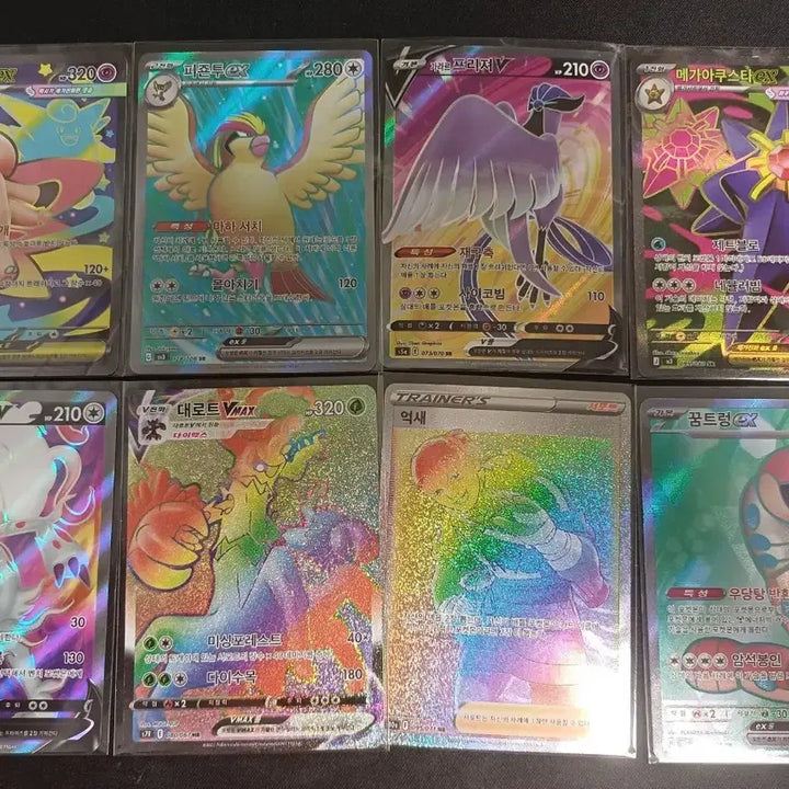 [BUNJANG] Pokemon Cards Bundle Set / 포켓몬카드 일괄