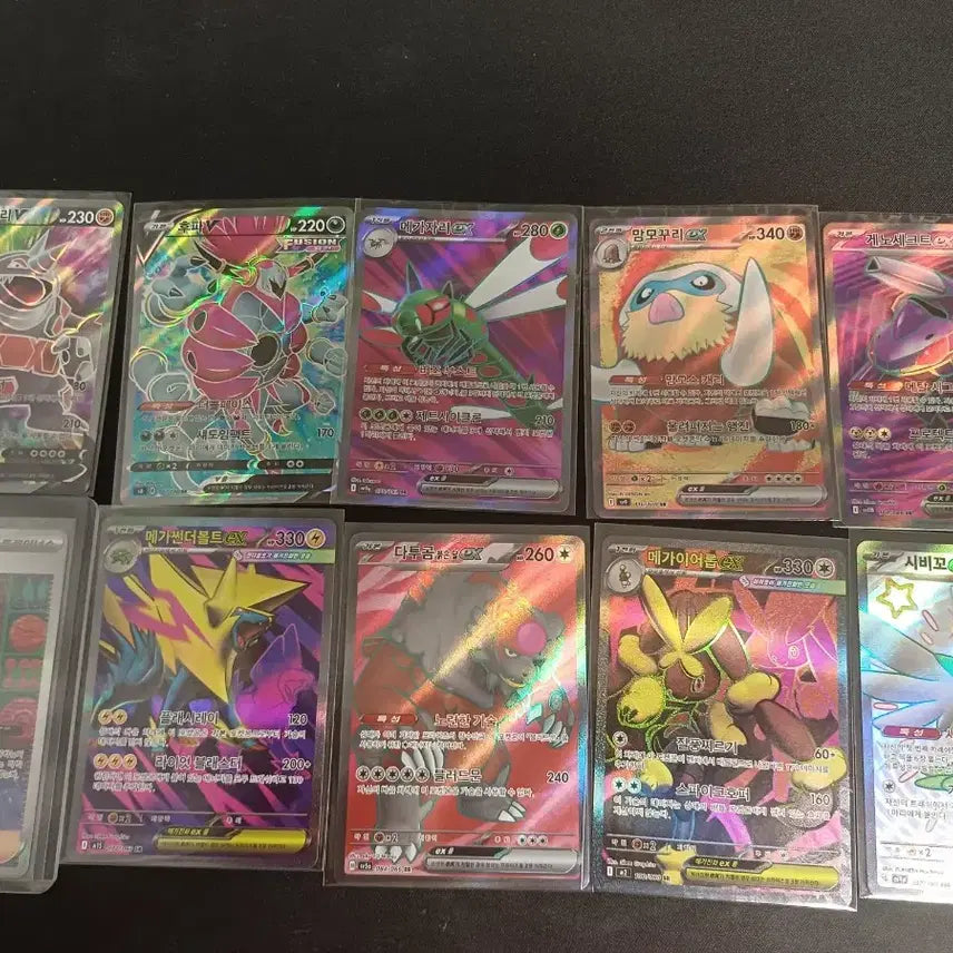 [BUNJANG] Pokemon Cards Bundle Set / 포켓몬카드 일괄