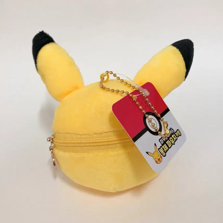 [BUNJANG] Pikachu Face Pouch Keychain / 포켓몬 피카츄 얼굴 파우치 키링