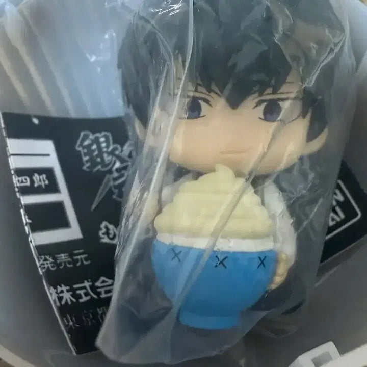 [BUNJANG] Gintama Mogumogu Hijikata Gacha Figure / 은혼 모구모구 히지카타 가챠 피규어