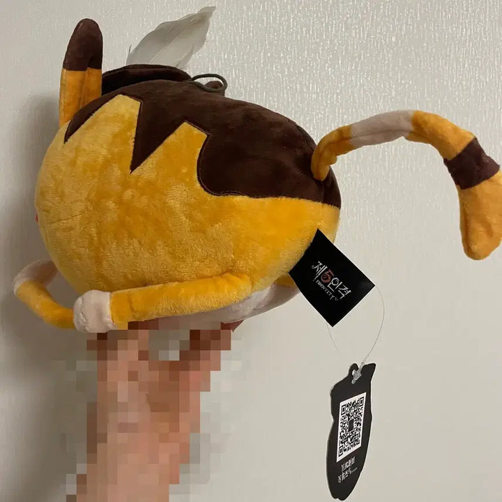 [BUNJANG] Identity V Mr. Whiskers Cat Plush Doll / 제오인격 제5인격 위스커씨 고양이 봉제인형 누이
