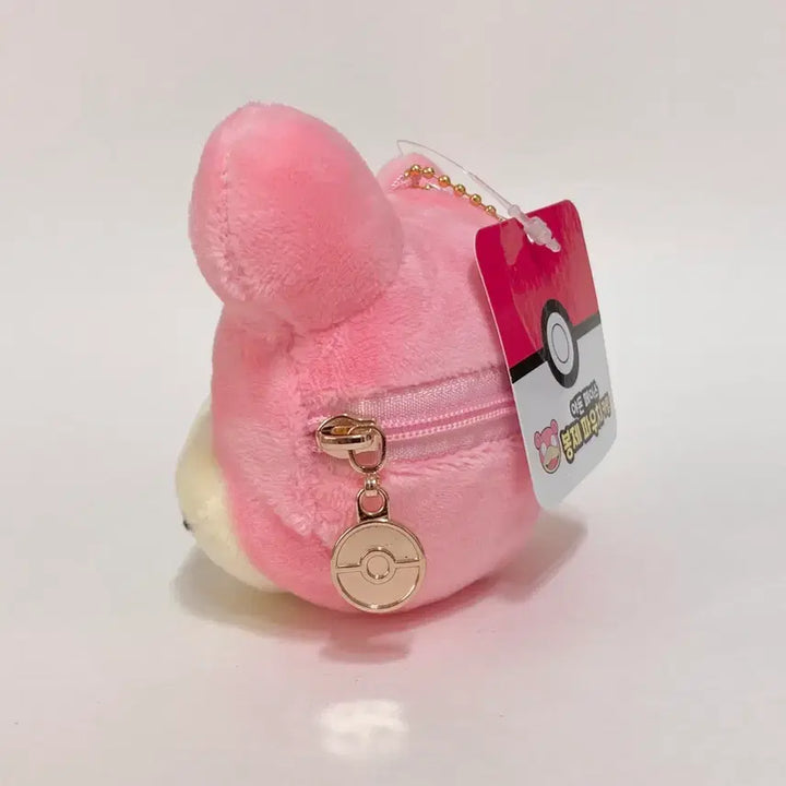 [BUNJANG] Slowpoke Face Pouch Keychain / 포켓몬 야돈 얼굴 파우치 키링