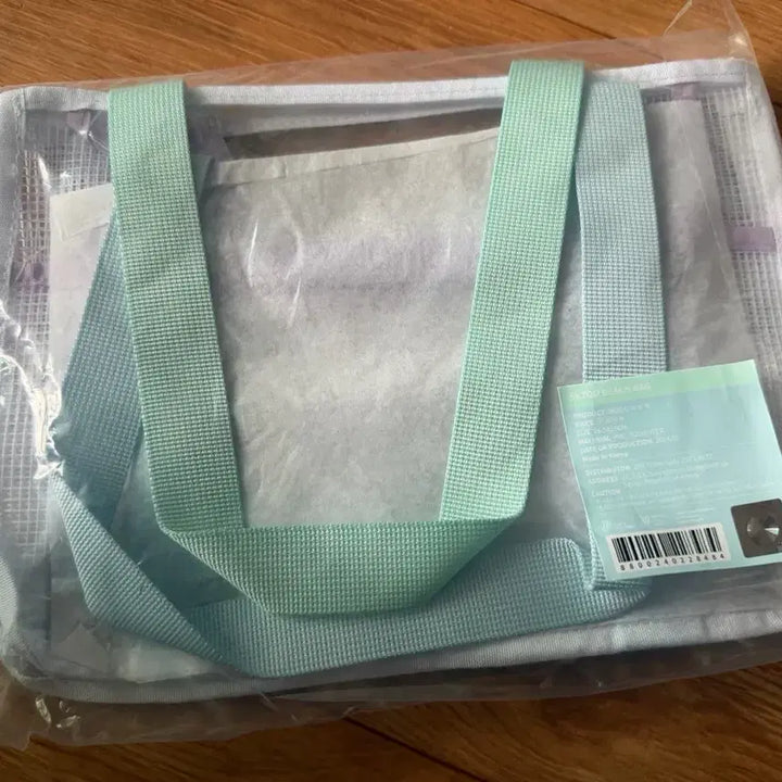 [BUNJANG] Stray Kids Magic School Busan Pop-up Cafe MD Beach Bag (Sealed) / (미개봉/원가) 스트레이키즈 매직스쿨 부산 팝업 카페 엠디 md 비치백