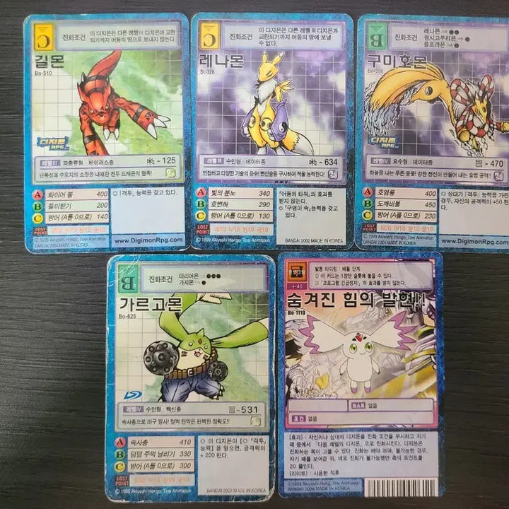 [BUNJANG] Digimon RPG Character Cards Bundle / 디지몬 알피지 등장인물 구 디지몬 카드 일괄