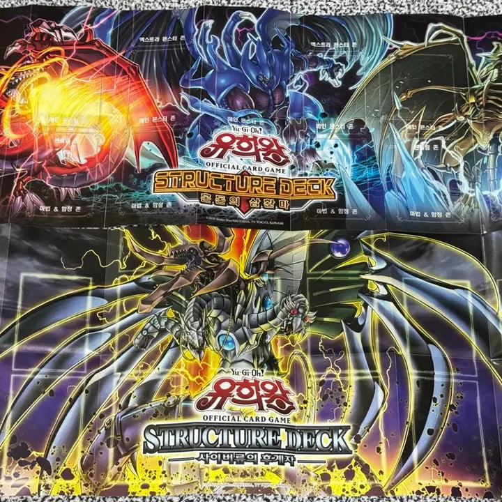 [BUNJANG] Yu-Gi-Oh! Deck / 유희왕 덱 팝니다