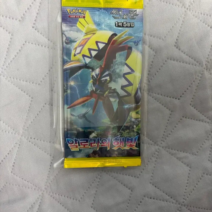 [BUNJANG] Pokemon Card Ancient Pack (9 Years Old) / 포켓몬카드고대팩