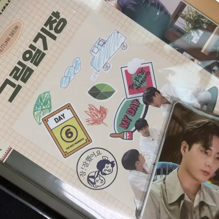 [BUNJANG] Day6 Even of Day Autumn Break Full Set Photocard / 데이식스 이븐오브데이 이오데 가을방학 풀구성
