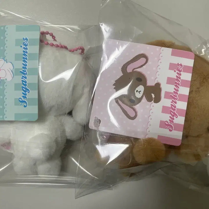[BUNJANG] Sugar Bunnies Kurousa &amp; Shirousa Keyring Plush Set / (2종 일괄) 슈가바니즈 슈가버니즈 쿠로우사 시로우사 키링 가방걸이 인형