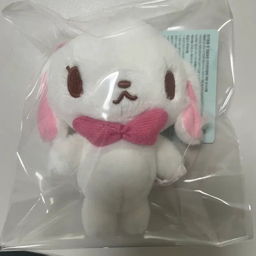 [BUNJANG] Sugar Bunnies Kurousa &amp; Shirousa Keyring Plush Set / (2종 일괄) 슈가바니즈 슈가버니즈 쿠로우사 시로우사 키링 가방걸이 인형