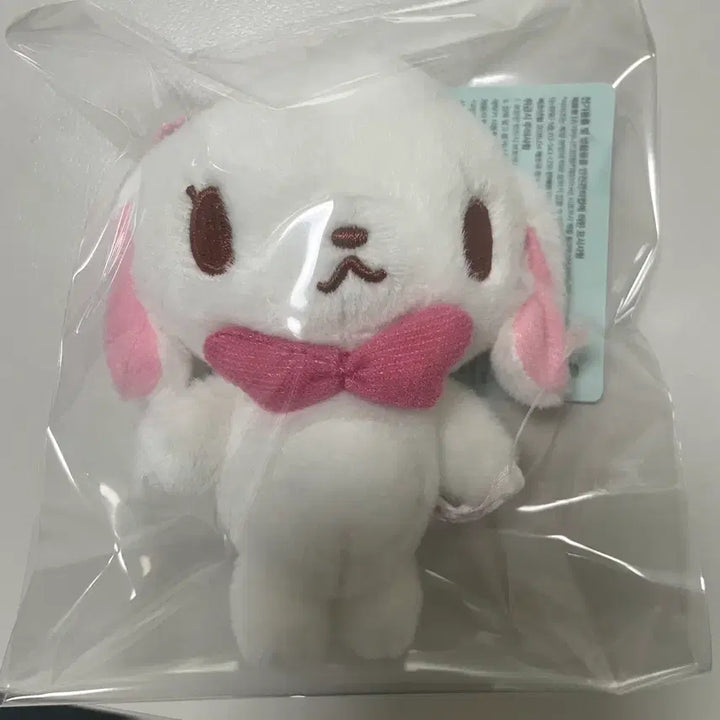 [BUNJANG] Sugar Bunnies Kurousa &amp; Shirousa Keyring Plush Set / (2종 일괄) 슈가바니즈 슈가버니즈 쿠로우사 시로우사 키링 가방걸이 인형