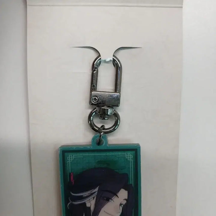 [BUNJANG] Hwasan Returns Dangbo Keyring + ID Card Set / 화산귀환 당보 키링 굿즈+ID카드