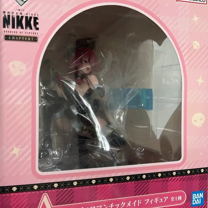 [BUNJANG] Goddess of Victory: NIKKE A Prize Romantic Maid Figure (Sealed) / 승리의 여신 니케 쿠지 A상 로맨틱 메이드 피규어 미개봉