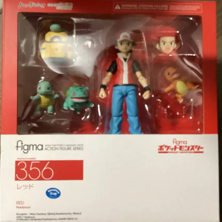 [BUNJANG] Pokemon Figma Red Figure / 포켓몬스터 피그마 피규어 레드 하자품