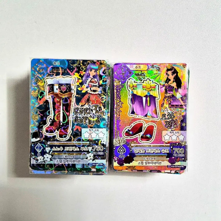 [BUNJANG] Aikatsu! Ichiban! 210-Card Bundle / 50장씩 가능)아이카츠 한판 210장 벽돌 판매