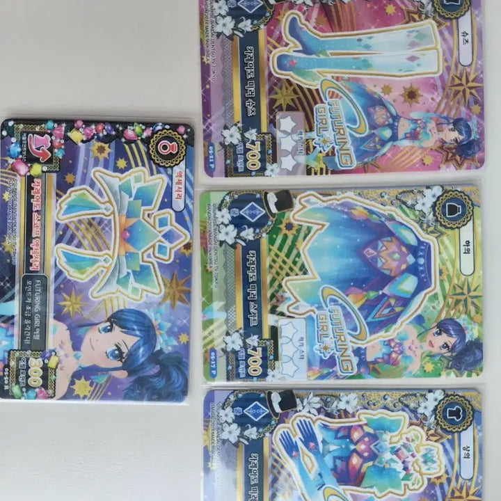 [BUNJANG] Aikatsu Aoi Ichigo Kaleido Mirror Full Set / 아이카츠 아오이 아이엠스타 마린 카레이도 미러 한판 코디
