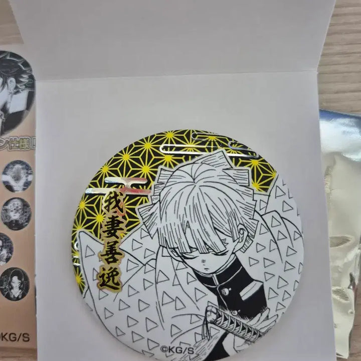 [BUNJANG] Demon Slayer Jump Shop Embossed Style Zenitsu Can Badge / 귀멸의 칼날 점프샵 엠보싱풍 캔 뱃지 젠이츠