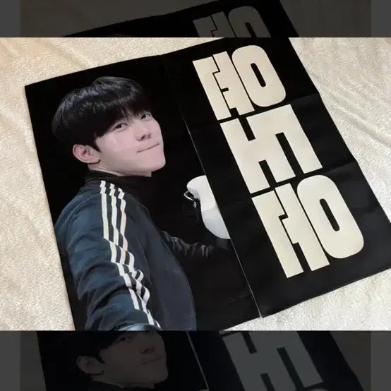 [BUNJANG] DAY6 Dowoon Slogan / 데이식스 도운 슬로건 판매