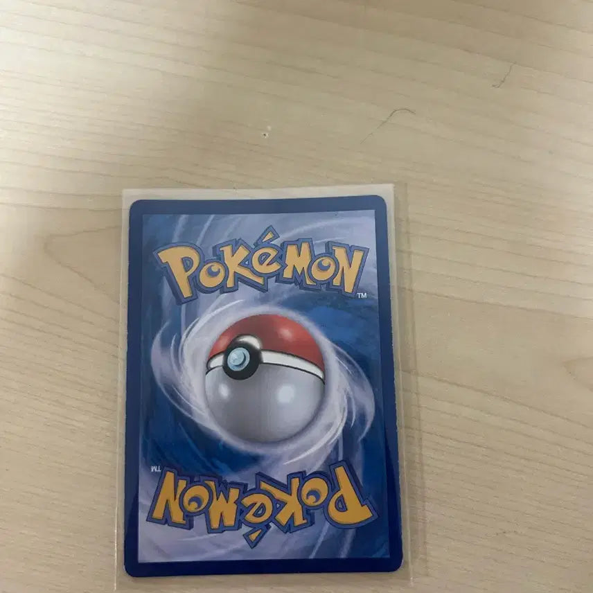 [BUNJANG] Pokemon Card Gastly AR Card / 포켓몬카드 고오스 ar