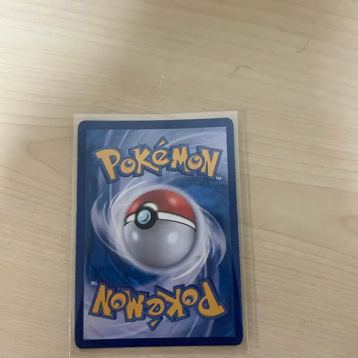 [BUNJANG] Pokemon Card Gastly AR Card / 포켓몬카드 고오스 ar