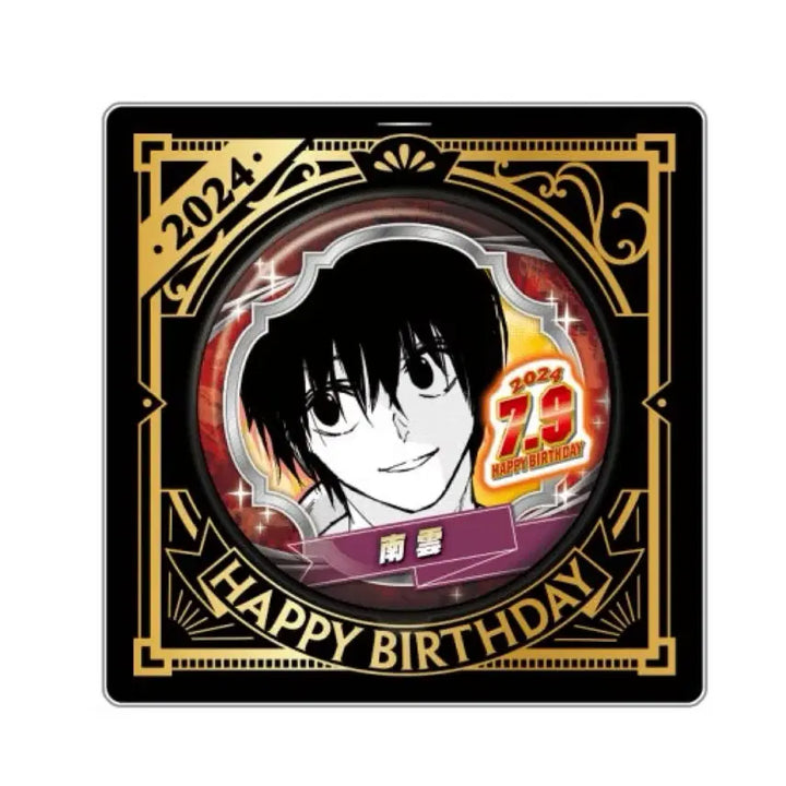 [BUNJANG] Sakada-i Nagumo Birthday Can Badge Diorama Bundle Set / 사카데이 나구모 생일 캔뱃지 디오라마 일괄