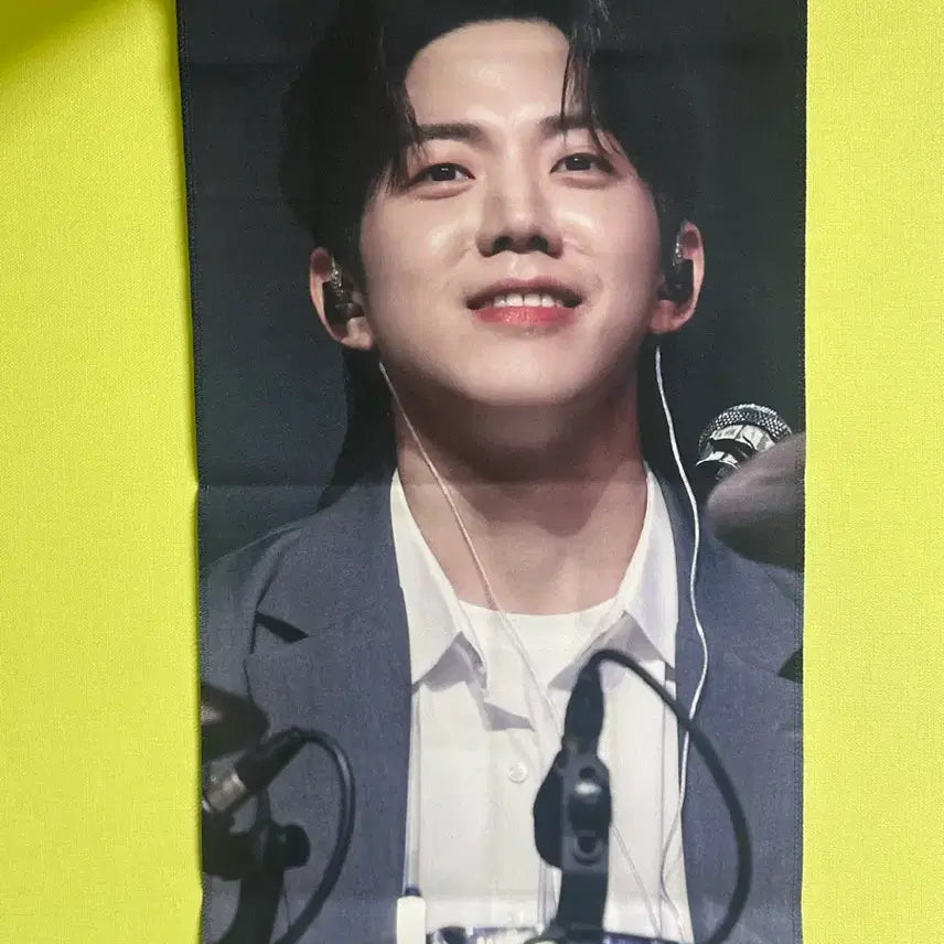 [BUNJANG] DAY6 Dowoon Slogan / 데이식스 도운 슬로건 판매