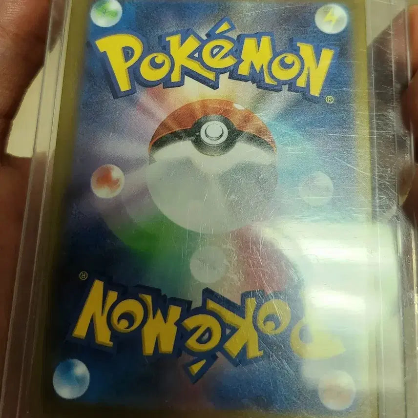 [BUNJANG] Pokemon Card Wailmer SR (Japanese) / 포켓몬 카드 고래왕sr(일판) 팝니다.