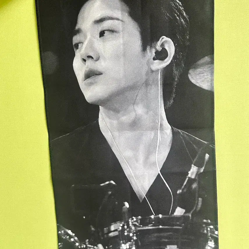 [BUNJANG] Day6 Dowoon Slogan / 데이식스 도운 슬로건 판매