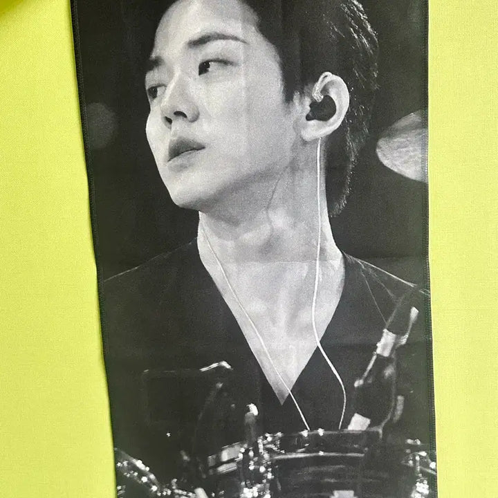 [BUNJANG] Day6 Dowoon Slogan / 데이식스 도운 슬로건 판매