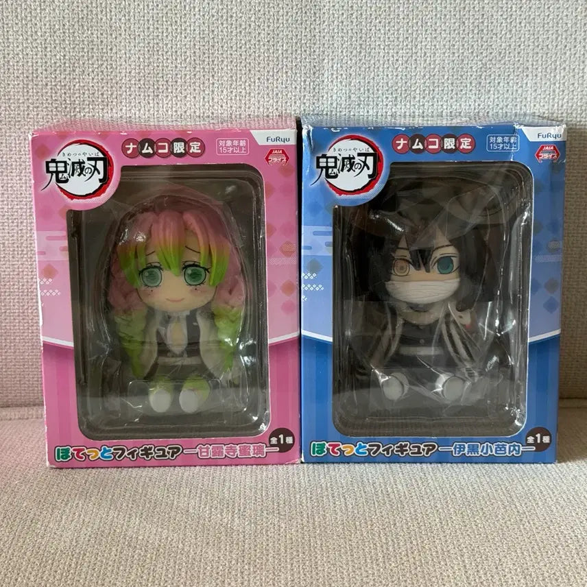 [BUNJANG] Demon Slayer Mitsuri Iguro Bundle Set Sealed Figure / (미개봉) 귀멸의칼날 포텟토 미츠리 이구로 피규어 일괄
