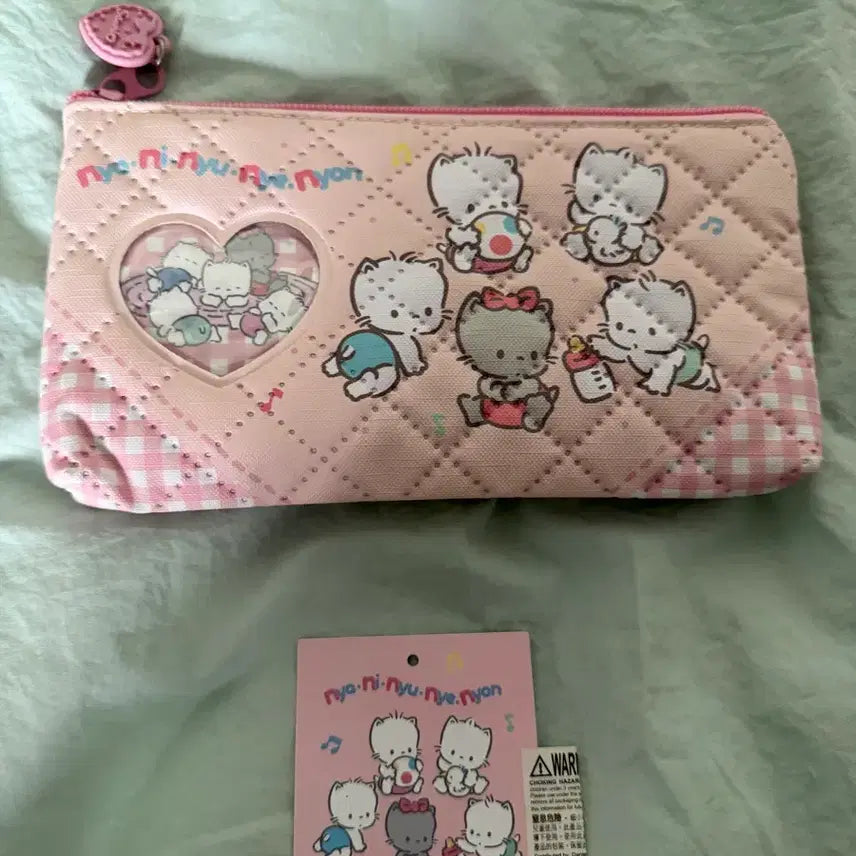 [BUNJANG] Sanrio Nyannyu Nyenyong Pencil Case Pouch / 산리오 냐니뉴녜뇽 필통 파우치