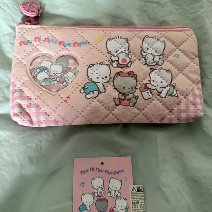 [BUNJANG] Sanrio Nyannyu Nyenyong Pencil Case Pouch / 산리오 냐니뉴녜뇽 필통 파우치