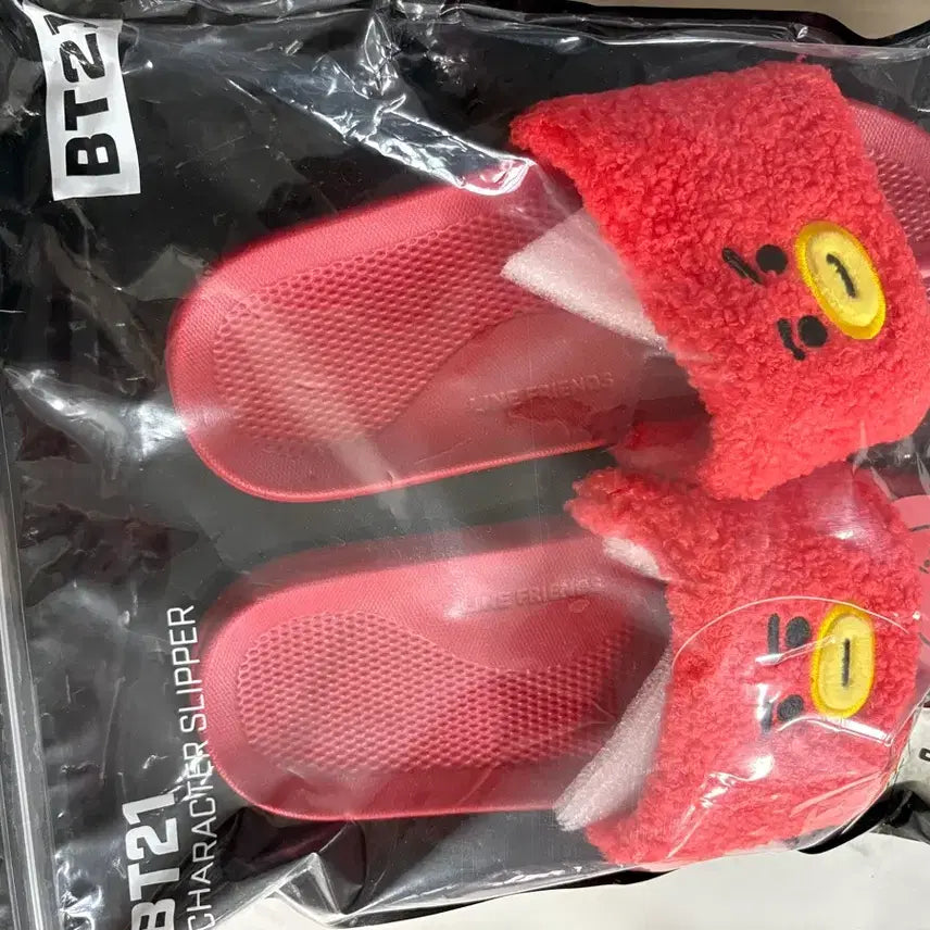 [BUNJANG] TATA Slippers / 타타 슬리퍼