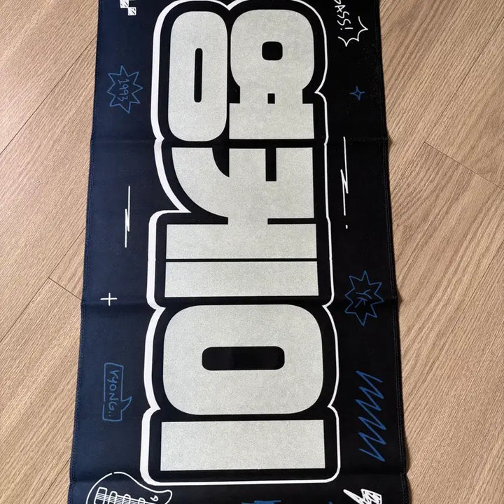 [BUNJANG] DAY6 Young K Slogan / 데이식스 영케이 슬로건