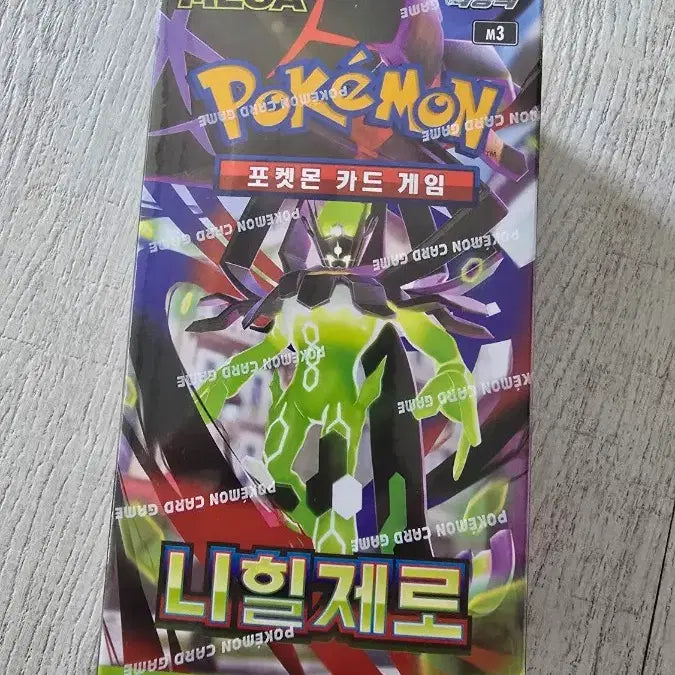[BUNJANG] Pokemon Card Single Packs Search Pack Box Wild Force Nihil Zero / 포켓몬카드 낱개팩 서치팩 박스 판매합니다 와일드포스 니힐제로