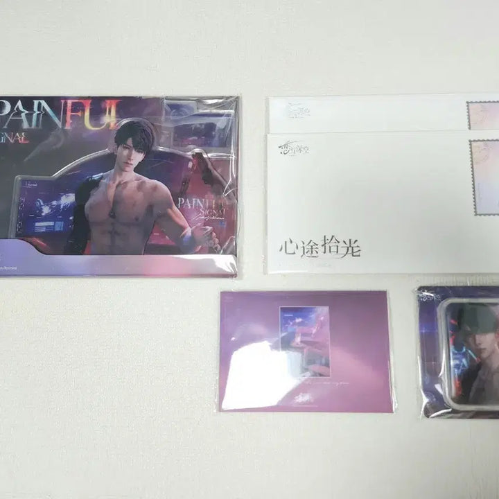 [BUNJANG] Love and Deep Space Houju Pain Signal Merchandise Set / 러브앤딥스페이스 럽딥 하우주 통증 신호 굿즈