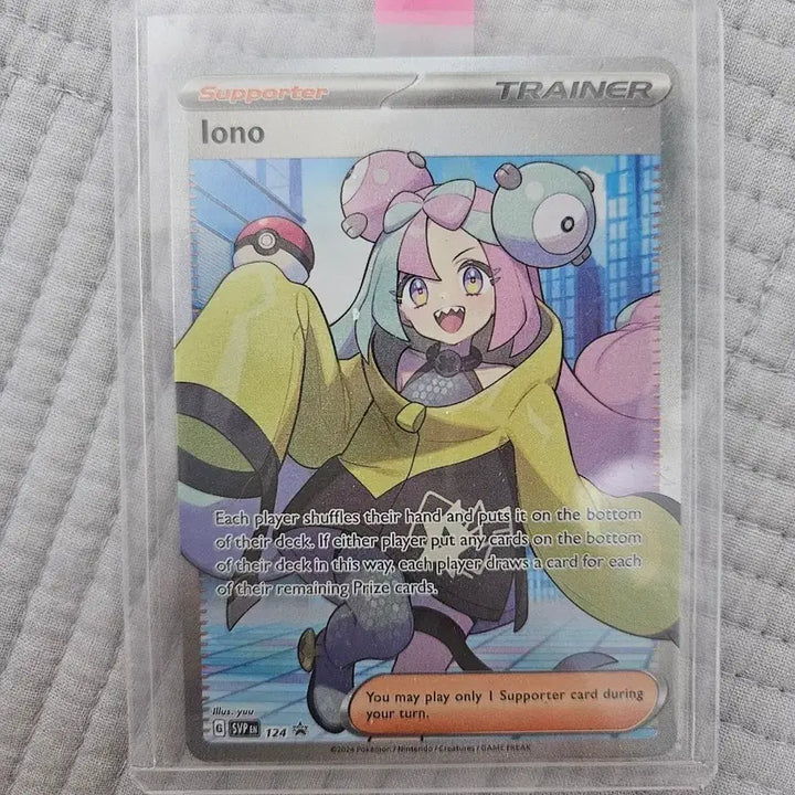 [BUNJANG] Pokemon Card Moya-mo Promo / 포켓몬카드 모야모 프로모