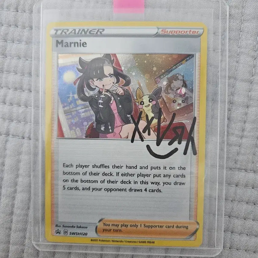 [BUNJANG] Pokemon Card Mari Signed Card / 포켓몬카드 마리 싸인카드